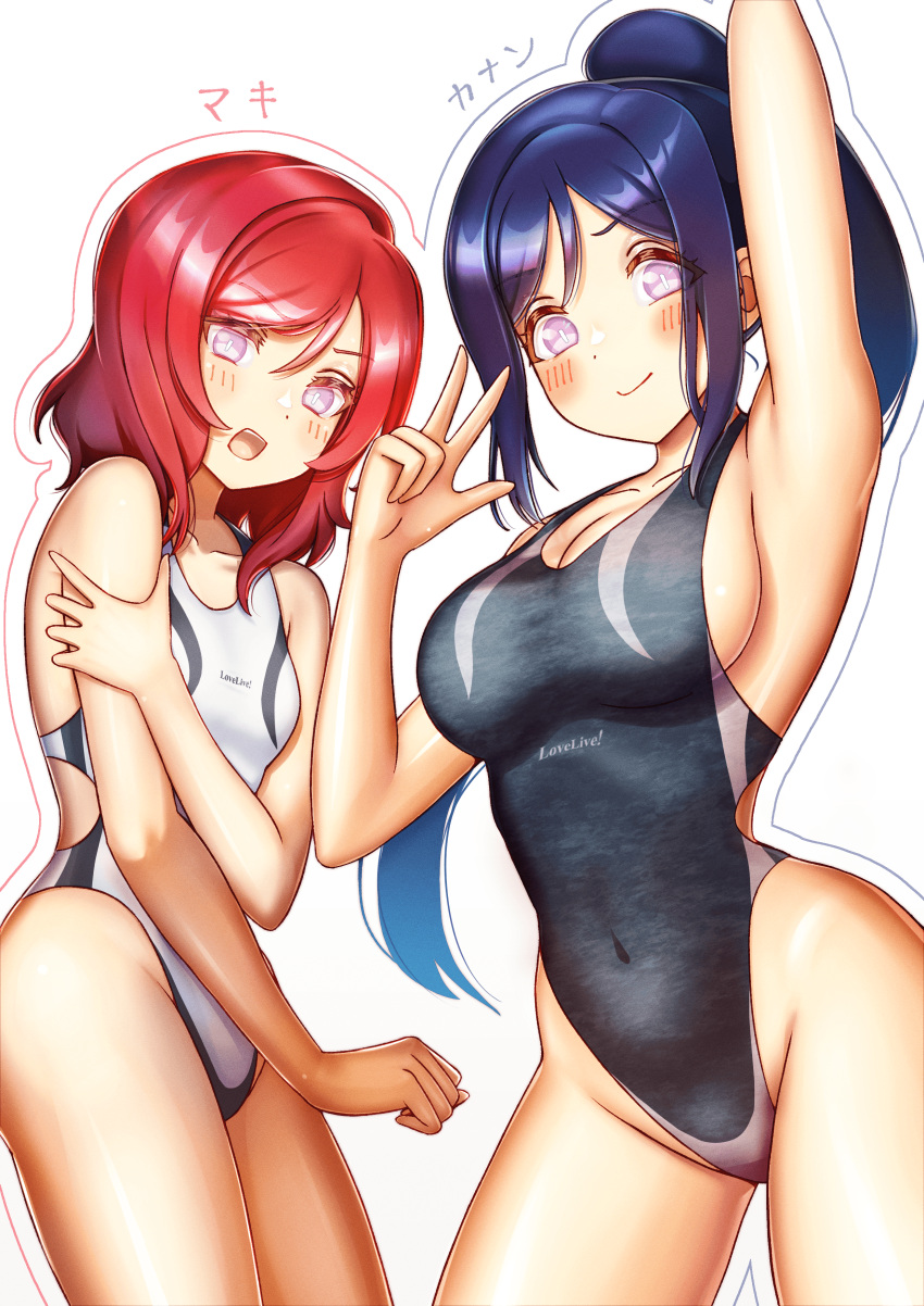 absurdres black_one-piece_swimsuit blue_hair competition_swimsuit covered_navel cowboy_shot creator_connection enokube_(hikapika4) highleg highleg_swimsuit highres long_hair looking_at_viewer love_live! love_live!_school_idol_project love_live!_sunshine!! matsuura_kanan nishikino_maki one-piece_swimsuit open_mouth ponytail purple_eyes red_hair short_hair simple_background swimsuit v white_background white_one-piece_swimsuit