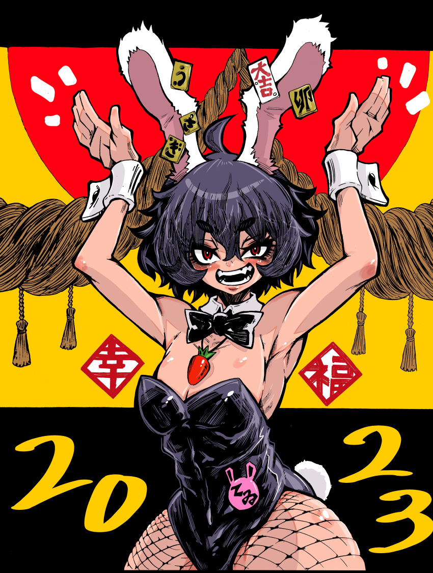 1girl 2023 absurdres alternate_costume animal_ears armpits bangs black_bow black_bowtie black_hair black_leotard blush bow bowtie breasts bunny_pose carrot_necklace chinese_zodiac cleavage commentary_request cowboy_shot detached_collar ear_tag fishnet_pantyhose fishnets hair_between_eyes highres inaba_tewi jewelry leotard looking_at_viewer messy_hair necklace nehitsuji_(syatihokoga) open_mouth pantyhose playboy_bunny rabbit_ears rabbit_girl rabbit_tail red_eyes rope shimenawa short_hair small_breasts smile solo strapless strapless_leotard tail thick_eyebrows touhou wrist_cuffs year_of_the_rabbit