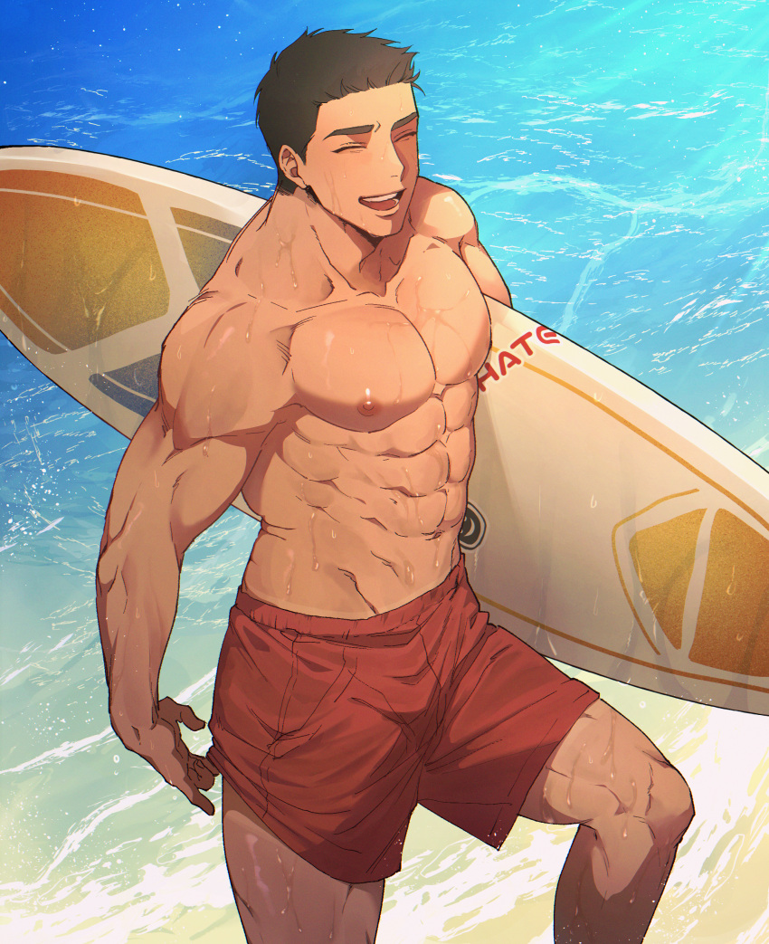 1boy abs absurdres bara black_hair closed_eyes day highres holding holding_surfboard large_pectorals male_focus male_swimwear muscular muscular_male nachos_(chos_na) navel nipples open_mouth original outdoors pectorals red_male_swimwear short_hair smile solo surfboard water wet wet_clothes