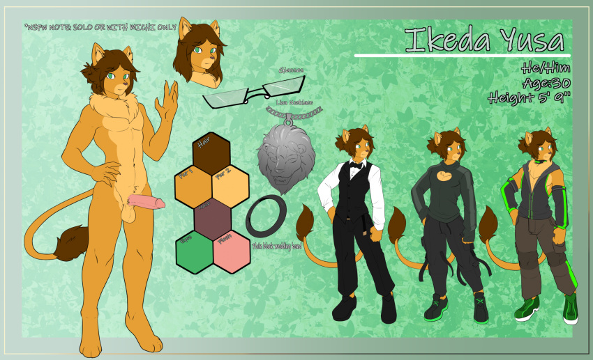 5_fingers anthro balls biped clothed clothing color_swatch countershade_torso countershading english_text eyewear felid fingers genitals glans glasses green_eyes hi_res humanoid_genitalia humanoid_penis ikeda_yusa jewelry lion male mammal model_sheet munkeesgomu necklace nude pantherine penis solo tail tail_tuft text tuft