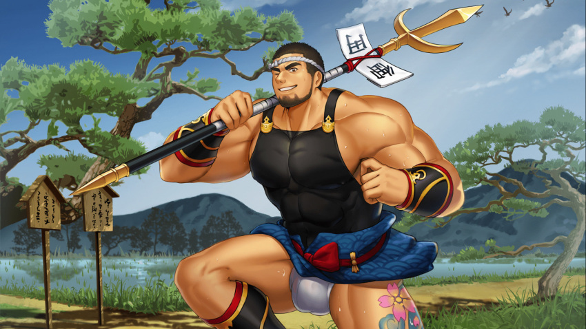 1boy abs armor bad_source bara bare_shoulders barefoot beard belt biceps black_hair blue_sky breastplate brown_eyes bulge buzz_cut clenched_hands clothes_around_waist clothes_lift covered_abs covered_navel covered_nipples facial_hair full_body fundoshi gauntlets gyee hachimaki headband highres impossible_clothes japanese_clothes lake large_bulge large_pectorals leg_armor leg_tattoo looking_at_viewer male_focus manly mature_male mountain muscular muscular_male official_art one_eye_closed outdoors over_shoulder pectorals polearm ranmaru_(gyee) short_hair sidepec skirt skirt_lift sky sleeveless smile solo sweat sweatdrop tattoo teeth thick_arms thick_eyebrows thick_thighs thighs tight translation_request tree trident very_short_hair waku_(ayamix) weapon weapon_over_shoulder