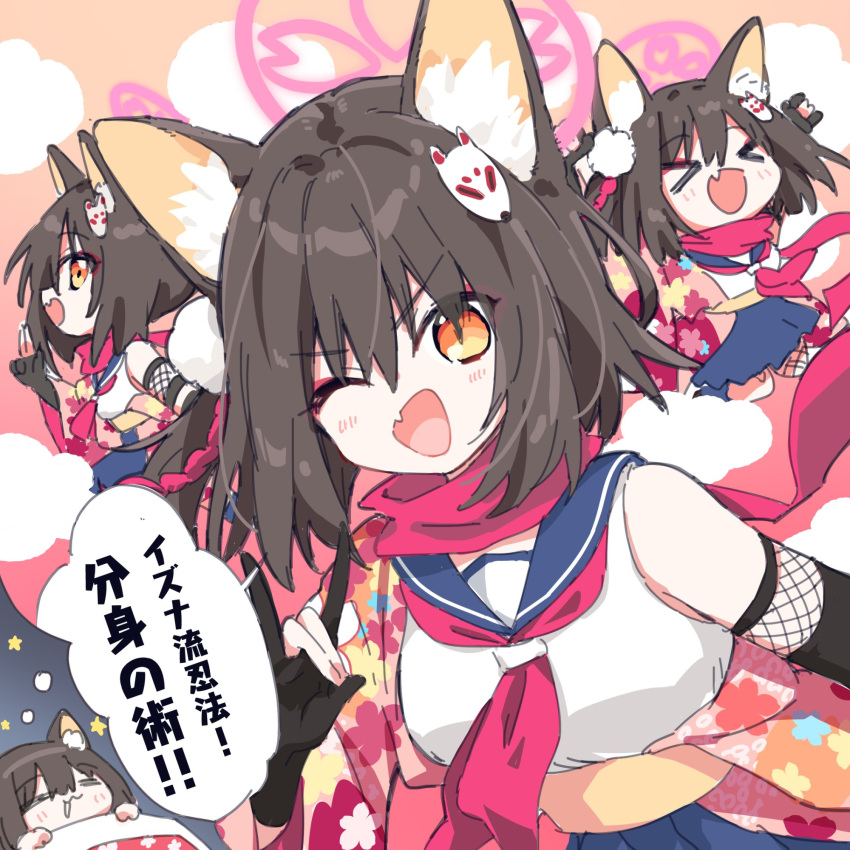 &gt;_&lt; :d ;d animal_ears blue_archive brown_hair eyeshadow fang fox_ears fox_girl fox_hair_ornament fox_shadow_puppet gloves hair_ornament halo highres izuna_(blue_archive) japanese_clothes makeup matsuda_hikari neckerchief one_eye_closed partially_fingerless_gloves pink_eyeshadow pink_neckerchief pink_scarf pom_pom_(clothes) pom_pom_hair_ornament scarf school_uniform serafuku short_hair skin_fang smile white_serafuku yellow_eyes