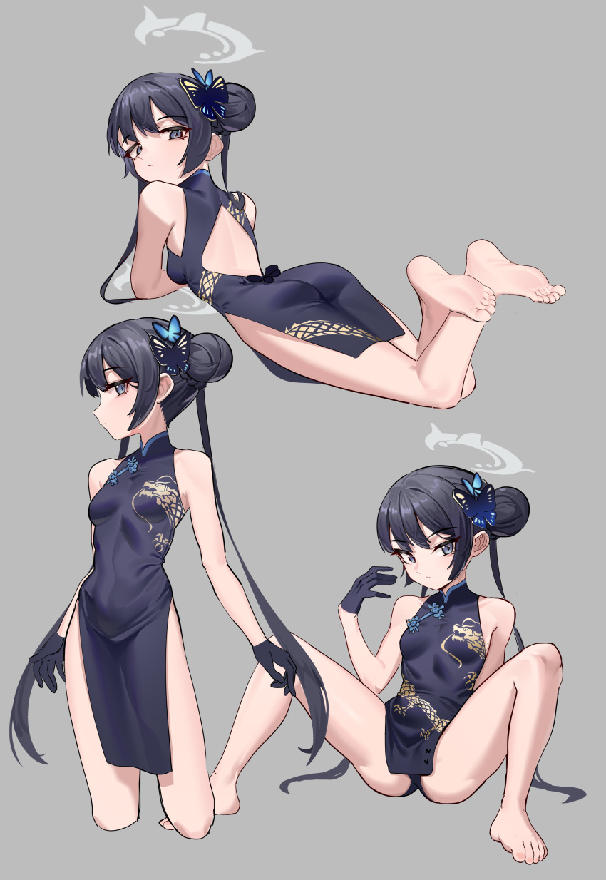 1girl absurdres ass back_cutout bare_shoulders barefoot black_dress black_gloves black_hair black_panties blue_archive braid braided_bun breasts butterfly_hair_ornament china_dress chinese_clothes clothing_cutout covered_navel cropped_legs double_bun doufu_(pixiv9093484) dragon_print dress expressionless feet feet_up full_body gloves grey_background grey_eyes hair_bun hair_ornament half_gloves halo highres kisaki_(blue_archive) long_hair looking_at_viewer looking_back lying multiple_views on_stomach panties pelvic_curtain print_dress side_slit simple_background sitting sleeveless sleeveless_dress small_breasts spread_legs toes twintails underwear