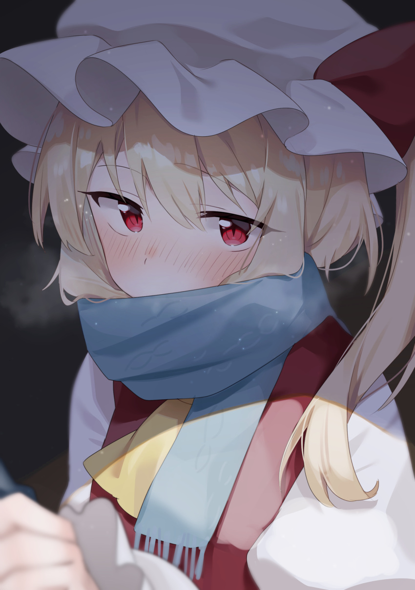 1girl absurdres ascot bangs blonde_hair blurry blush breath covered_mouth dark_background depth_of_field flandre_scarlet from_above hat highres looking_at_viewer mob_cap red_eyes scarf suikario touhou white_headwear yellow_ascot