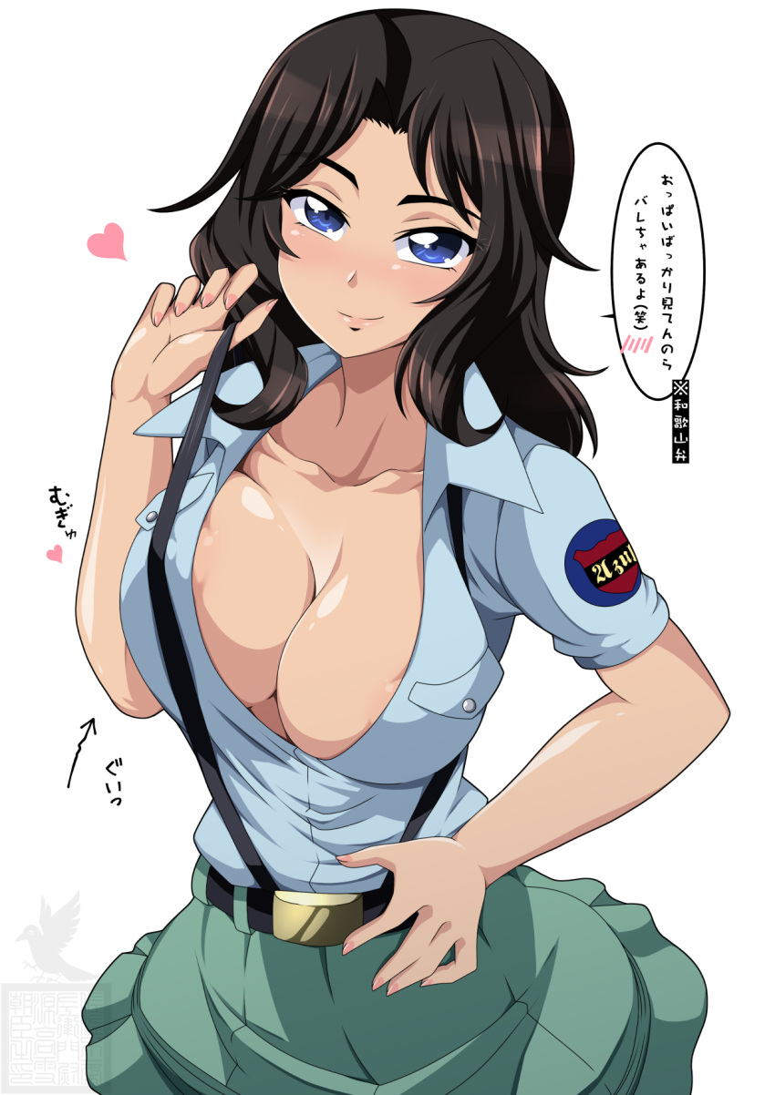 1girl aoshidan_school_uniform areola_slip black_hair blue_eyes blush breasts cleavage closed_mouth collarbone el_(girls_und_panzer) girls_und_panzer green_skirt hand_on_hip heart highres ichijou_takakiyo large_breasts long_hair looking_at_viewer no_bra school_uniform simple_background skirt smile solo suspenders white_background