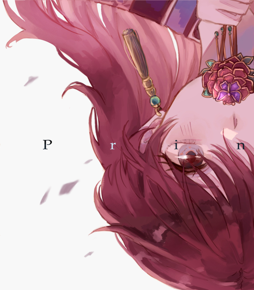 1girl akatsuki_no_yona blush hair_ornament highres kumagai_yuka long_hair looking_at_viewer one_eye_covered petals purple_eyes red_hair solo upside-down white_background yona_(akatsuki_no_yona)