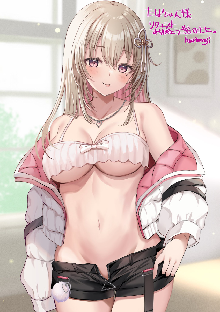 1girl ayaginu_temari bare_shoulders black_shorts breasts brown_hair cleavage closed_mouth colored_inner_hair commission cowboy_shot crop_top cropped_jacket flower_knot hair_ornament harimoji highres isekai_tensei_shite_v_ni_narimashita jacket jewelry long_hair long_sleeves looking_at_viewer medium_breasts midriff mole mole_under_eye multicolored_hair navel necklace off_shoulder open_clothes open_fly open_jacket pink_eyes second-party_source short_shorts shorts skeb_commission sleeveless smile solo spaghetti_strap stomach tongue tongue_out underboob virtual_youtuber white_jacket