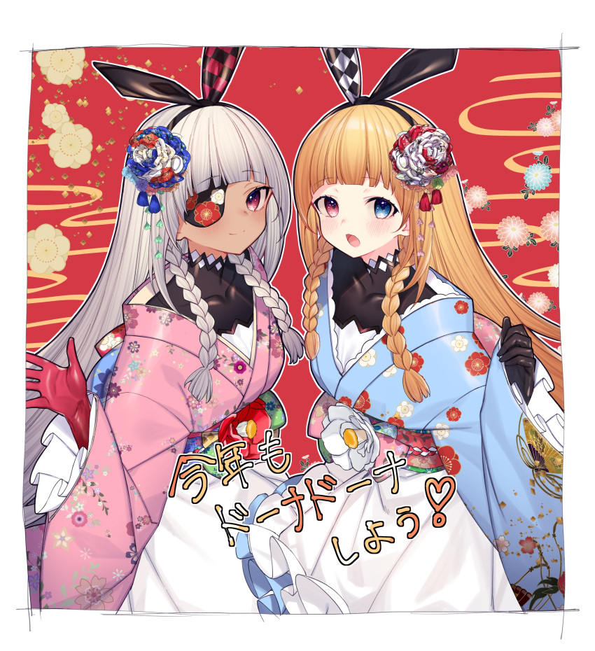 2girls absurdres alyce_(dohna_dohna) bangs black_bodysuit black_gloves blonde_hair blue_eyes blue_kimono blunt_bangs blush bodysuit bodysuit_under_clothes border braid cowboy_shot dark-skinned_female dark_skin dohna_dohna_issho_ni_warui_koto_o_shiyou eyepatch floral_print flower gloves grey_hair hair_flower hair_ornament hairband heterochromia highres japanese_clothes kanzashi kimono long_hair looking_at_viewer multiple_girls new_year obi open_mouth pink_kimono print_eyepatch print_kimono red_eyes red_gloves sash siblings side_braids sisters smile twins waving white_border yammy_(dohna_dohna) yononaka