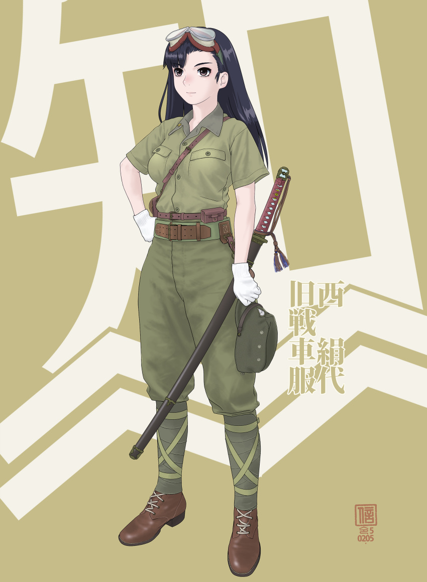 1girl absurdres alternate_costume black_hair girls_und_panzer gloves goggles goggles_on_head green_pants green_shirt hand_on_hip hat highres holding holding_clothes holding_hat holding_sword holding_weapon imperial_japanese_army long_hair military military_hat military_uniform nishi_kinuyo pants shirt short_sleeves sino_(mechanized_gallery) solo star_(symbol) sword uniform weapon white_gloves