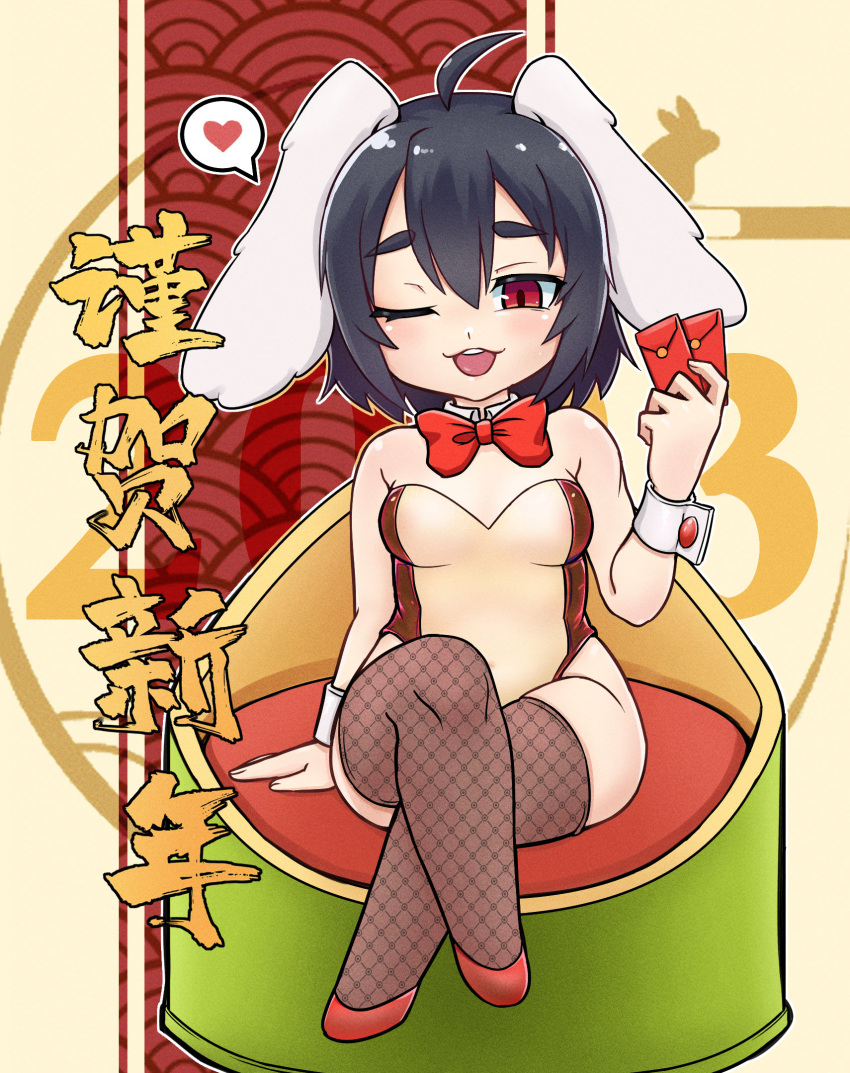 1girl 2023 :3 ahoge alternate_costume animal_ears bangs big_mouse black_hair blush bow bowtie breasts brown_leotard brown_thighhighs chinese_zodiac commentary_request crossed_legs detached_collar fishnet_thighhighs fishnets floppy_ears full_body hair_between_eyes highres hongbao inaba_tewi leotard looking_at_viewer medium_breasts one_eye_closed open_mouth playboy_bunny rabbit_ears rabbit_girl red_bow red_bowtie red_eyes red_footwear school_uniform shoes short_hair smile solo strapless strapless_leotard teeth thighhighs touhou translation_request two-tone_leotard upper_teeth_only wrist_cuffs year_of_the_rabbit