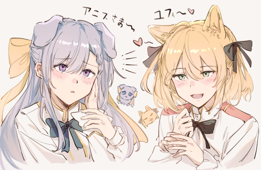 2girls :d animal_ears anisphia_wynn_palettia black_bow black_bowtie blonde_hair blush bow bowtie canis428 cat_ears chinese_commentary dog_ears euphyllia_magenta fang green_eyes hair_bow hair_ribbon half_updo hand_on_another's_cheek hand_on_another's_face heart highres holding_another's_wrist kemonomimi_mode light_purple_hair long_hair military military_uniform multiple_girls multiple_views pink_background purple_bow purple_bowtie purple_eyes ribbon short_hair smile tensei_oujo_to_tensai_reijou_no_mahou_kakumei two_side_up uniform yellow_bow yellow_ribbon yuri