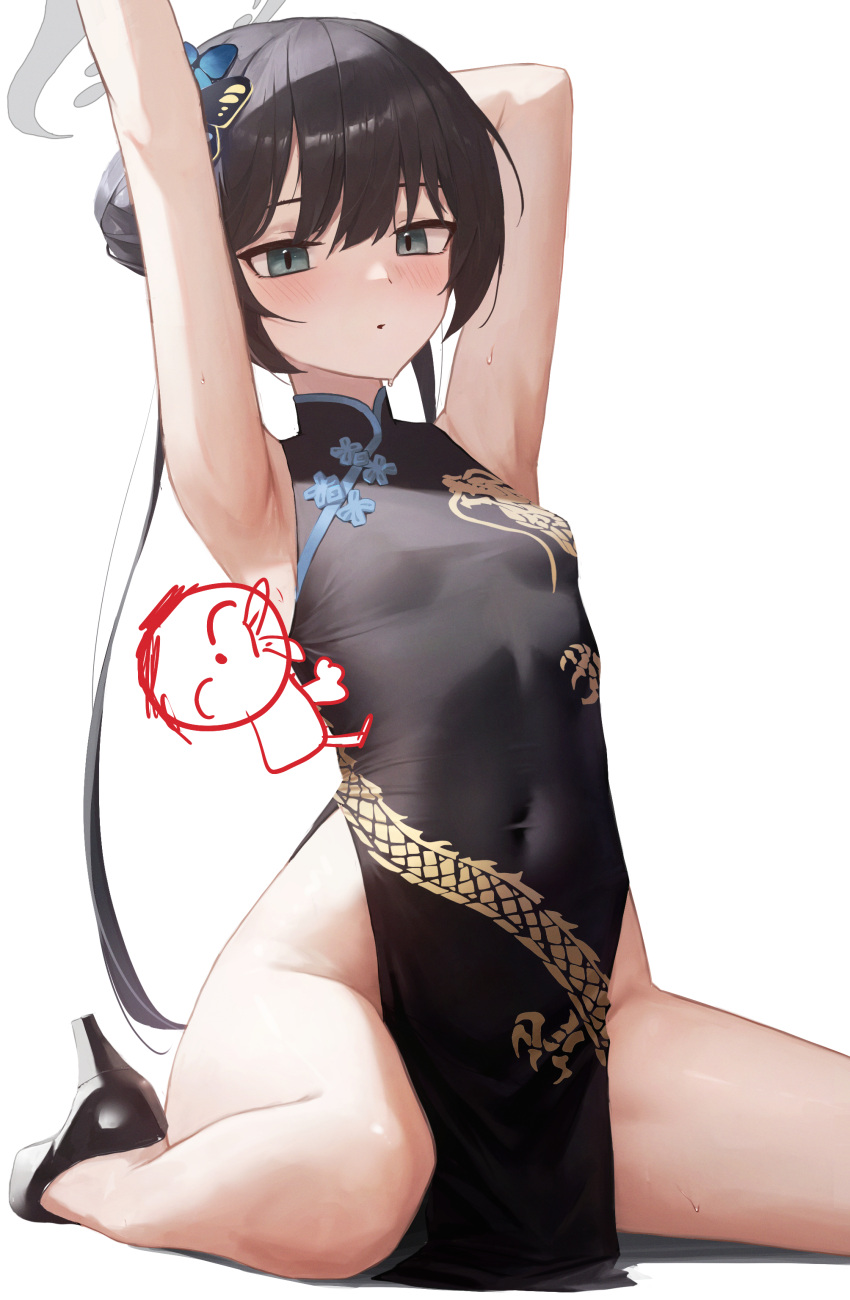 1girl absurdres armpits arms_up arona's_sensei_doodle_(blue_archive) black_dress black_hair blue_archive braid braided_bun butterfly_hair_ornament china_dress chinese_clothes covered_navel double_bun dragon_print dress grey_eyes hair_bun hair_ornament halo high_heels highres kisaki_(blue_archive) licking licking_armpit long_hair pelvic_curtain print_dress sensei_(blue_archive) short_dress side_slit sitting sleeveless sleeveless_dress toi1et_paper twintails wariza white_background