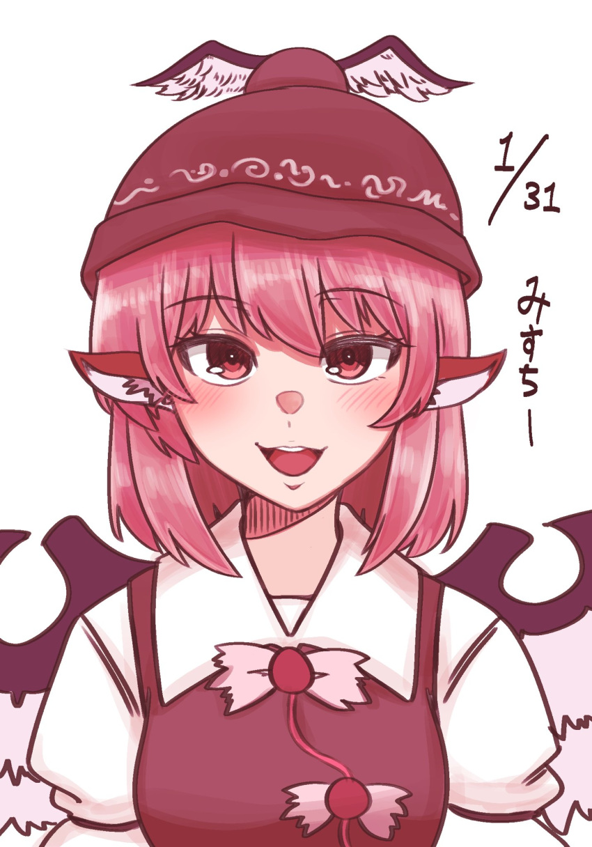 1girl animal_ears blackstick128 blush dress highres jewelry mystia_lorelei open_mouth pink_hair short_hair solo touhou upper_body winged_hat wings