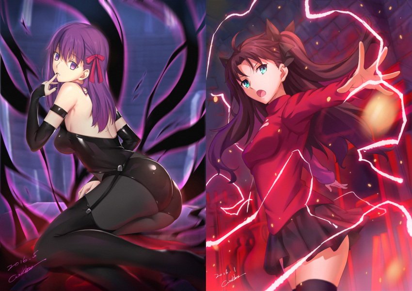 bangs fate/stay_night fate_(series) hair_between_eyes hair_ribbon highres long_hair long_sleeves looking_at_viewer matou_sakura matou_sakura_(deen_s&amp;m) open_mouth red_ribbon ribbon skirt tohsaka_rin werkbau