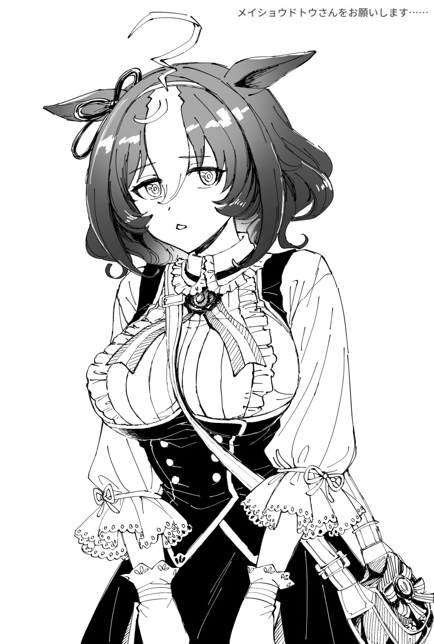 1girl absurdres ahoge animal_ears bag between_breasts breasts collared_shirt corset frilled_shirt_collar frills gloves greyscale hairband highres horse_ears large_breasts looking_at_viewer meisho_doto_(umamusume) monochrome multicolored_hair nayuta_ggg open_mouth ringed_eyes shirt shoulder_bag solo strap_between_breasts translation_request two-tone_hair umamusume upper_body v_arms