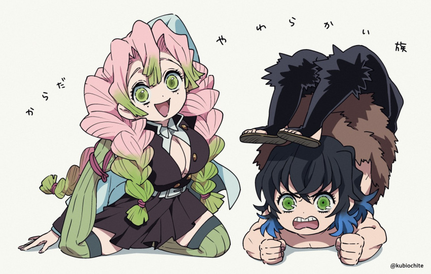 1boy 1girl :d arm_behind_head arm_up bangs belt black_hair black_jacket black_pants black_skirt blue_hair braid breasts chibi cleavage clenched_hands colored_tips dalc_rose demon_slayer_uniform flexible gradient_hair green_eyes green_hair green_thighhighs handstand haori hashibira_inosuke jacket japanese_clothes kanroji_mitsuri kimetsu_no_yaiba kneeling legs_up long_hair long_sleeves looking_at_viewer miniskirt mole mole_under_eye multicolored_hair open_mouth pants pants_tucked_in pelt pink_hair pleated_skirt ribbed_thighhighs shirt simple_background skirt skirt_set smile soles thighhighs toeless_legwear topless_male trait_connection tri_braids tri_tails twitter_username two-tone_hair unbuttoned unbuttoned_shirt waraji white_background white_jacket white_shirt zettai_ryouiki