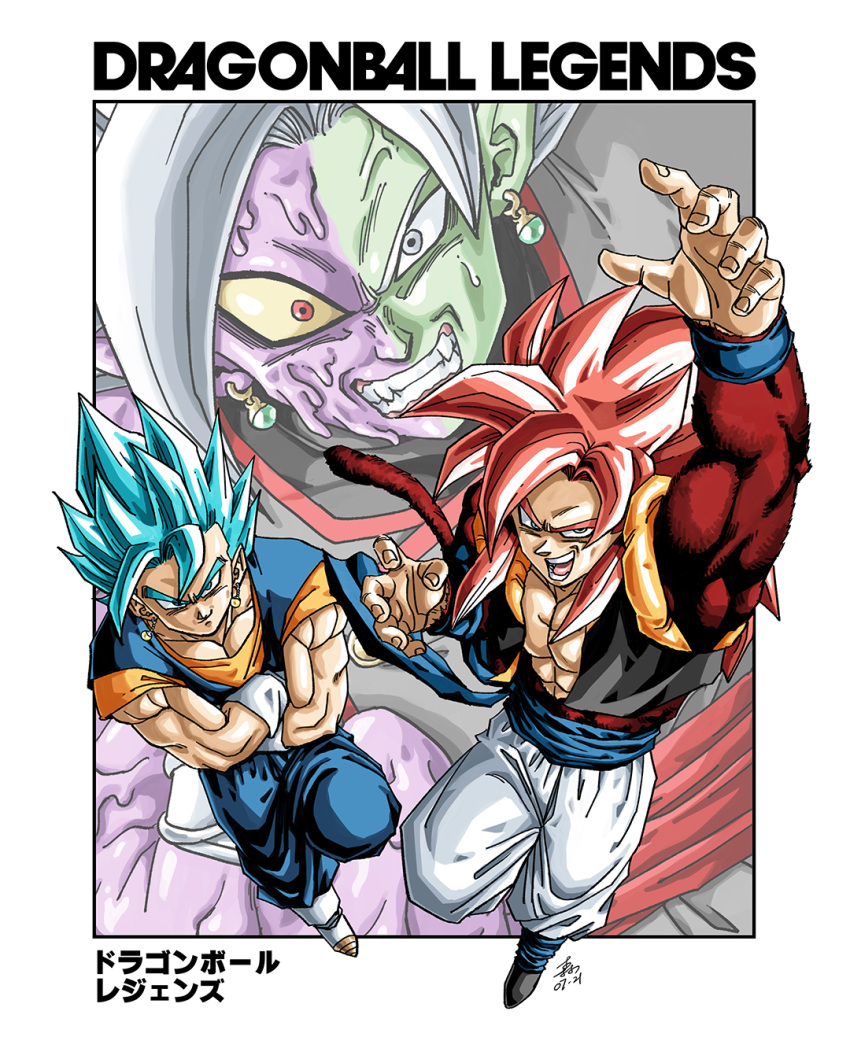 3boys abs blue_eyes blue_hair boots clenched_teeth colored_sclera commentary_request dragon_ball dragon_ball_gt dragon_ball_super earrings forest_1988 fused_zamasu gloves gogeta grey_eyes heterochromia highres jewelry male_focus metamoran_vest monkey_tail multiple_boys muscular muscular_male official_style open_mouth pointy_ears potara_earrings red_eyes red_fur red_hair signature smile super_saiyan super_saiyan_4 super_saiyan_blue tail teeth translation_request vegetto white_footwear white_gloves white_hair yellow_sclera