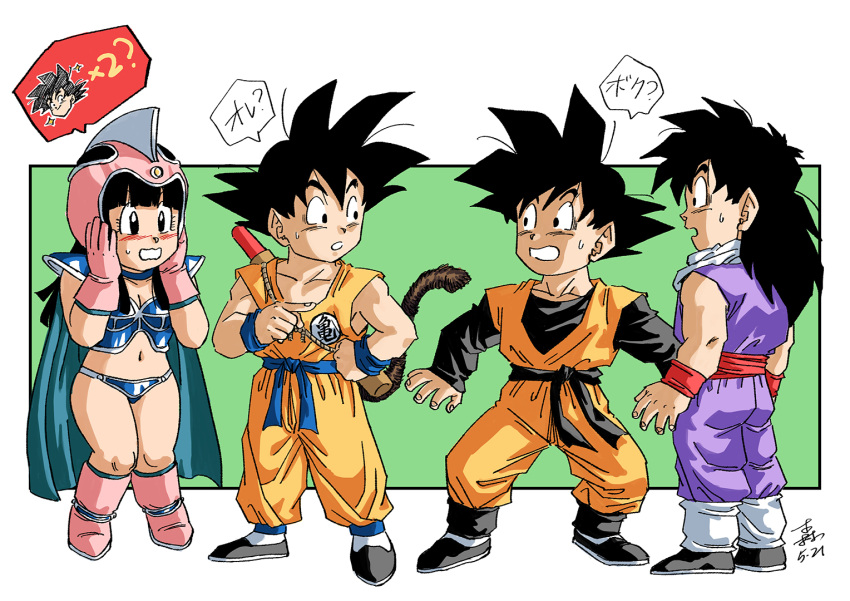 1girl 3boys armor bikini_armor black_eyes black_hair blue_cape boots breasts cape chi-chi_(dragon_ball) cleavage commentary_request dougi dragon_ball dragon_ball_(classic) dragon_ball_z forest_1988 gloves helmet long_hair monkey_tail multiple_boys navel nyoibo pink_gloves pink_headwear pointing shoulder_armor small_breasts son_gohan son_goku son_goten sweatdrop tail time_paradox translation_request