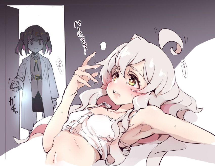 2girls @_@ after_masturbation ahoge armpits bangs bare_arms bare_shoulders black_hair blush bra breasts collarbone commentary endou_okito grey_hair hair_between_eyes hair_ornament hairclip heart heart-shaped_pupils indoors labcoat long_hair multicolored_hair multiple_girls onii-chan_wa_oshimai! open_mouth oyama_mahiro oyama_mihari purple_hair pussy_juice pussy_juice_on_fingers pussy_juice_trail siblings sisters sketch small_breasts smile sweat symbol-shaped_pupils translated twintails two-tone_hair underwear walk-in white_bra yellow_eyes