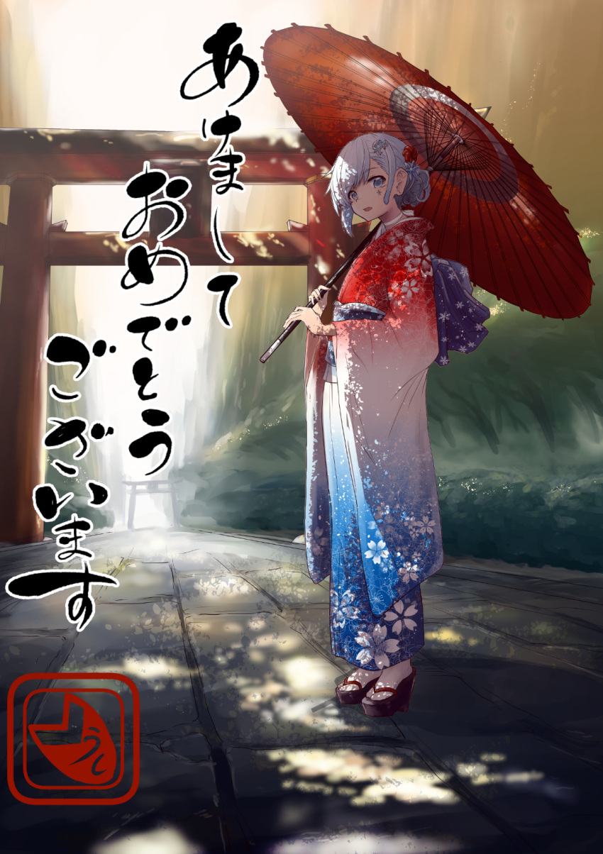 1girl bangs braid breasts clog_sandals clogs eyebrows_hidden_by_hair grey_eyes grey_hair happy_new_year highres hirano_masatosh holding holding_umbrella japanese_clothes kimono light long_hair looking_at_viewer new_year nihilego oil-paper_umbrella open_mouth outdoors pokemon ribbon shrine smile solo sunlight torii umbrella