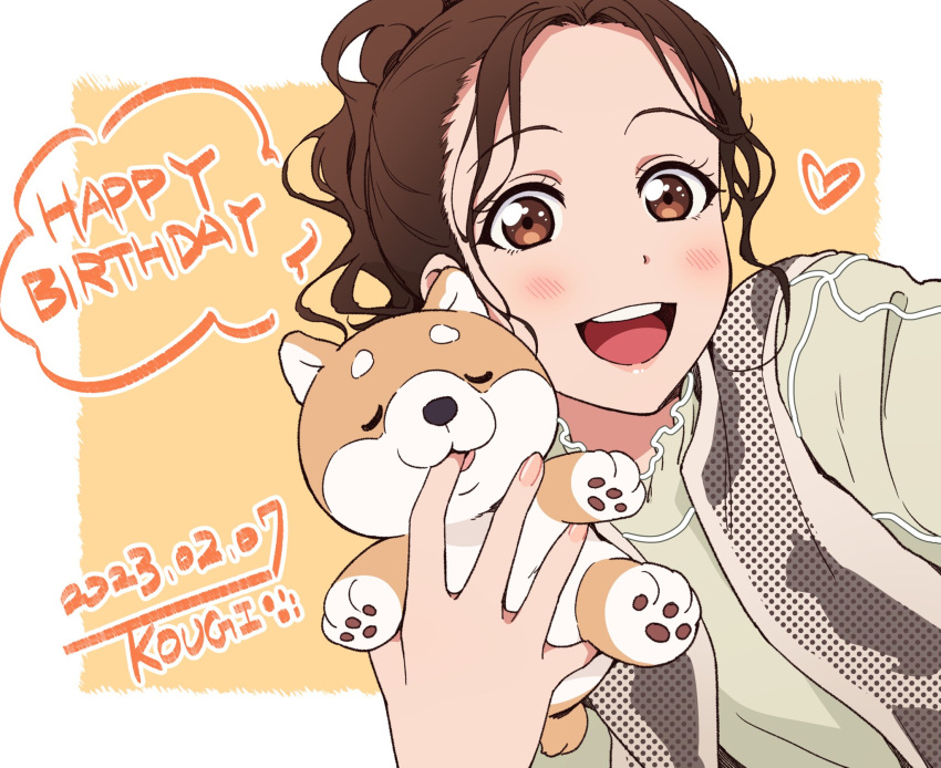 1girl artist_name birthday blush brown_eyes brown_hair commentary dated english_text happy_birthday heart highres holding holding_stuffed_toy inami_anju kougi_hiroshi looking_at_viewer ponytail real_life smile solo stuffed_animal stuffed_dog stuffed_toy translation_request upper_body vest voice_actor