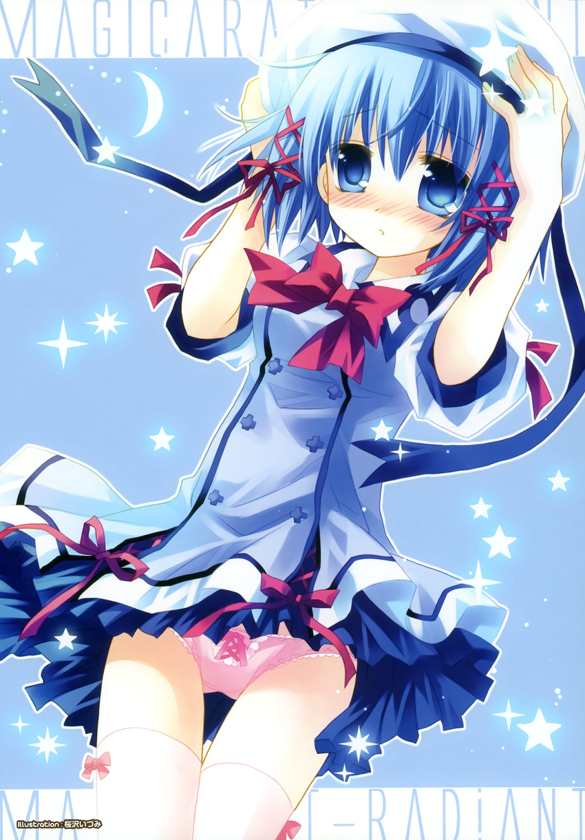 absurdres blue_eyes blue_hair blush hat highres magicarat_radiant panties sakurazawa_izumi solo thighhighs underwear upskirt