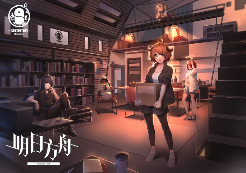 1boy 4girls :d ahoge animal_ears arknights beanie bird black_footwear black_hair black_jacket black_pantyhose black_shirt black_shorts black_vest blonde_hair blue_shorts bookshelf bottle box cardboard_box ceiling chair chinese_commentary cigarette closed_mouth commentary copyright_name couch cow_horns croissant_(arknights) crop_top cup curled_horns door exusiai_(arknights) green_eyes hair_over_one_eye halo hand_up hat head_rest hidor highres holding holding_box holding_cigarette horns indoors jacket lamp long_hair looking_at_viewer mug multiple_girls necktie one_eye_covered open_clothes open_jacket open_mouth orange_hair pantyhose penguin penguin_logistics_logo pink_skirt railing red_eyes red_hair red_necktie shirt shoes short_hair short_sleeves shorts skirt smile sneakers sora_(arknights) stairs sunglasses t-shirt table tail texas_(arknights) the_emperor_(arknights) thighhighs tupac_shakur twintails vest white_footwear white_headwear white_jacket white_shirt white_thighhighs window wolf_ears wolf_tail yellow_eyes