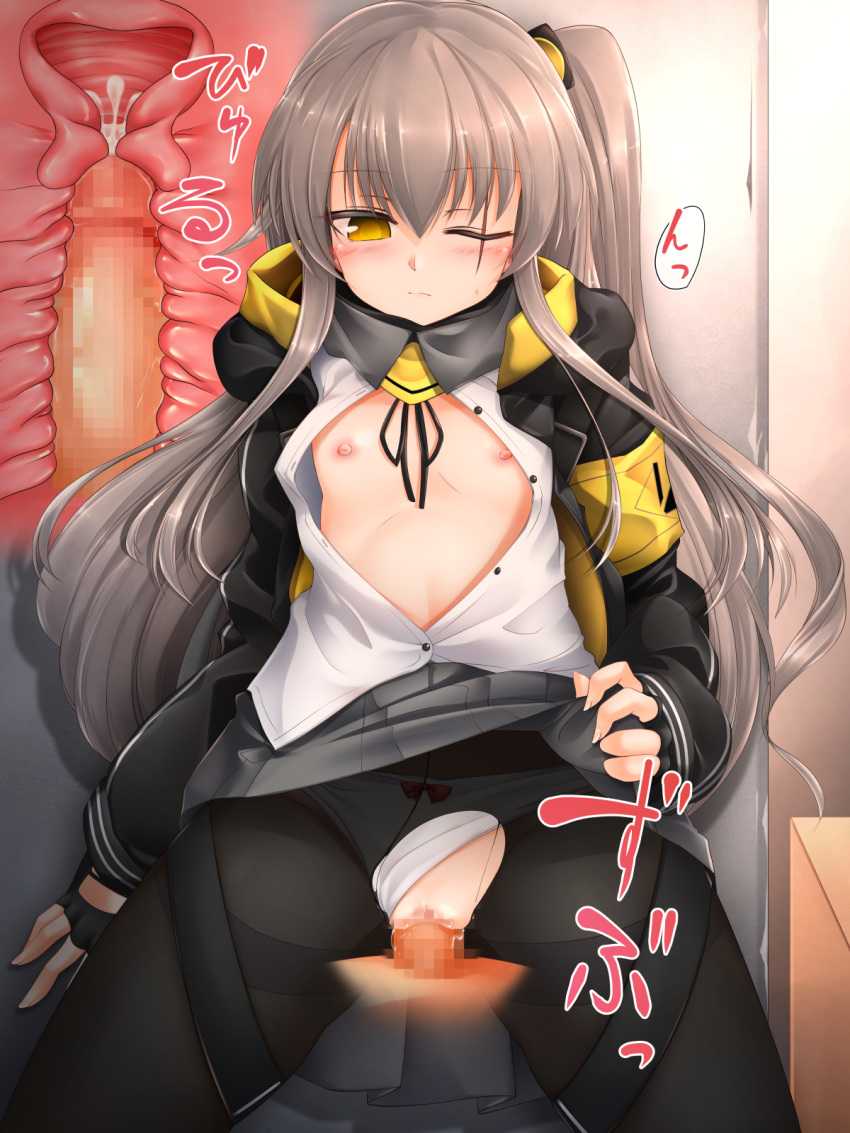 1girl black_gloves black_jacket black_pantyhose black_ribbon breasts brown_hair buttons censored closed_mouth clothed_sex clothes_lift collared_shirt cum cum_in_pussy dress_shirt exoskeleton fingerless_gloves girls'_frontline gloves hair_between_eyes highres indoors internal_cumshot jacket lifted_by_self long_hair long_sleeves looking_at_viewer marukyuu_ameya mosaic_censoring neck_ribbon one_eye_closed one_side_up open_clothes open_jacket open_shirt panties panties_under_pantyhose pantyhose penis pleated_skirt ribbon sex shirt skirt skirt_lift small_breasts torn_clothes torn_pantyhose ump45_(girls'_frontline) underwear vaginal white_panties white_shirt yellow_armband yellow_eyes