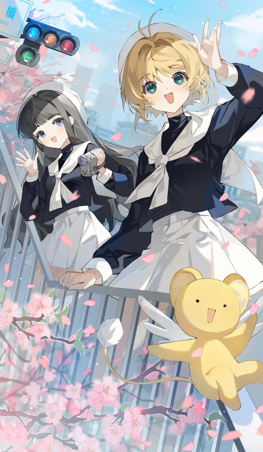 2girls :d absurdres bangs beret black_hair black_shirt blonde_hair blue_eyes camcorder cardcaptor_sakura cherry_blossoms city commentary_request daidouji_tomoyo feet_out_of_frame green_eyes hair_intakes hand_up hands_up hat heart heart_in_eye highres holding_camcorder kero kinomoto_sakura long_hair long_sleeves looking_at_viewer multiple_girls neckerchief open_mouth outdoors petals qin_chi railing road_sign school_uniform shirt short_hair sign skirt smile symbol_in_eye tomoeda_elementary_school_uniform traffic_light video_camera white_headwear white_neckerchief white_skirt