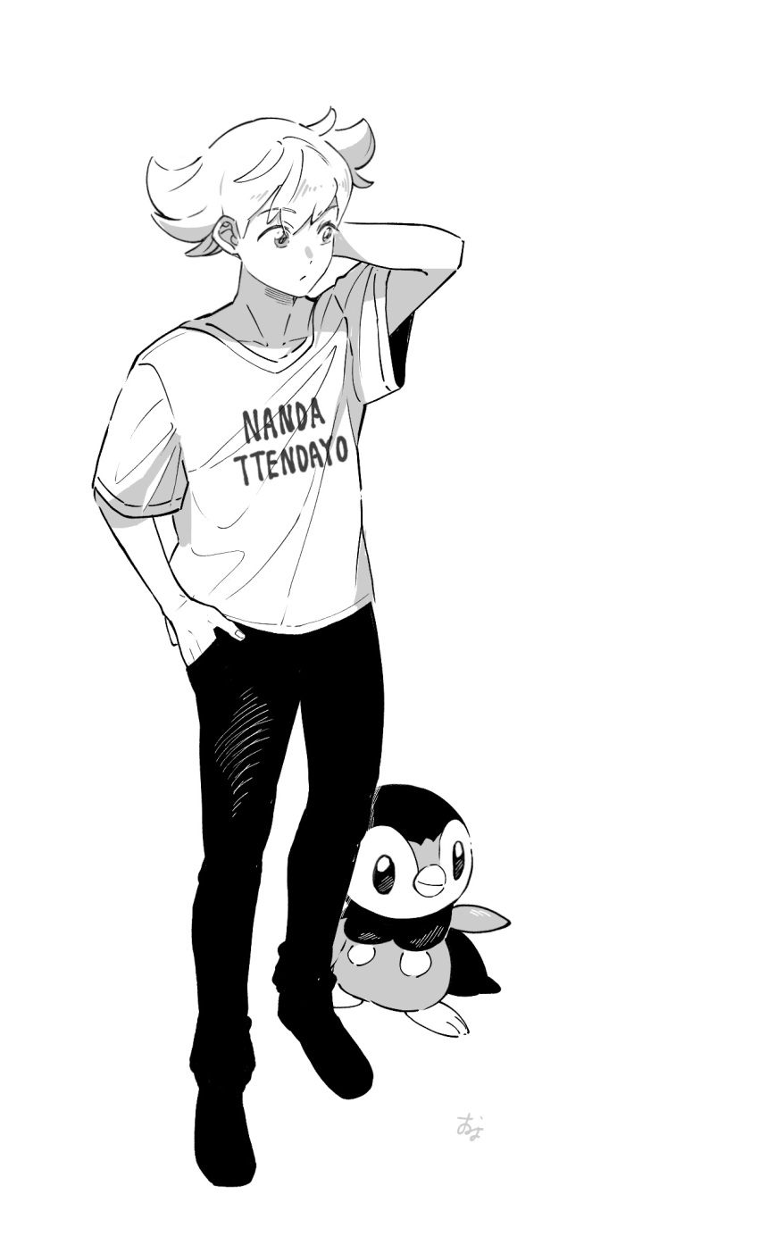 1boy alternate_costume bangs barry_(pokemon) closed_mouth full_body hand_in_pocket hand_up highres male_focus omyo_(myomyomyo22) pants piplup pokemon pokemon_(creature) pokemon_(game) pokemon_dppt shirt short_hair short_sleeves signature standing t-shirt