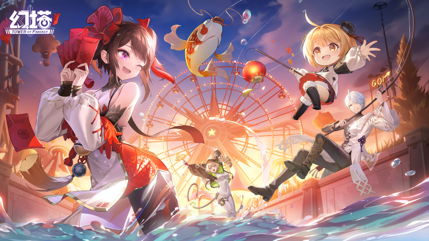 1boy 3girls ;d bare_shoulders black_jacket black_pants bodysuit bow breasts brown_hair brown_pantyhose china_dress chinese_clothes coat detached_sleeves dress ferris_wheel fish fishing_rod gold_trim hair_bow highres holding hongbao hood hooded_jacket jacket jumping koi lantern long_hair long_sleeves looking_at_another medium_breasts mi-a_(tower_of_fantasy) minigirl multiple_girls official_art one_eye_closed open_mouth outdoors pants pantyhose paper_lantern puffy_sleeves purple_eyes see-through shiro_(tower_of_fantasy) short_dress side_slit single_leg_pantyhose smile standing sunset tassel tower_of_fantasy twintails two-tone_dress wading wanderer_(tower_of_fantasy) water white_bodysuit white_coat white_dress