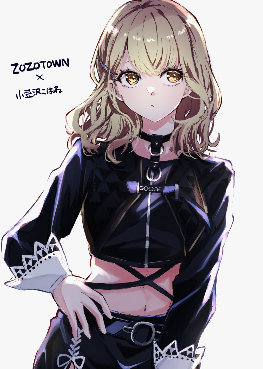 1girl absurdres azusawa_kohane black_collar black_shirt black_skirt blonde_hair brown_eyes collar copyright_name crop_top facing_viewer highres long_sleeves looking_to_the_side midriff navel nuruponnu project_sekai shirt skirt solo wavy_hair white_background zozotown