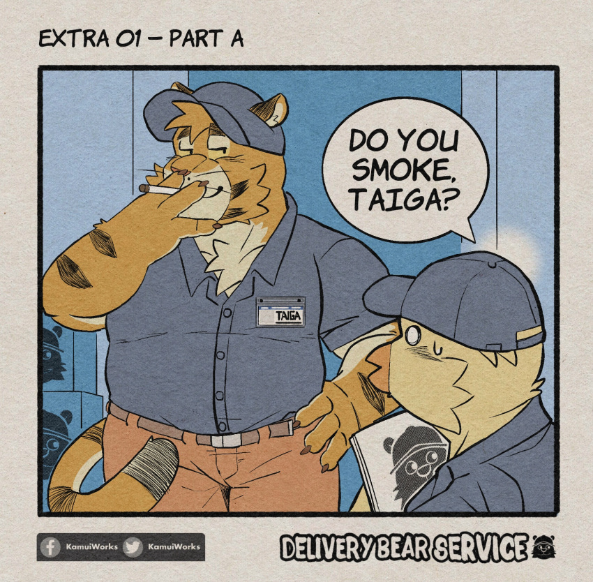 2023 anthro avian bottomwear clothing comic delivery_bear_service dialogue duo english_text felid hat headgear headwear hi_res kamui_shirow kemono male mammal overweight overweight_male pantherine pants shirt surprise taiga_(kamui_shirow) text tiger topwear zuri_(kamui_shirow)