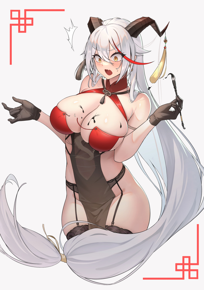 1girl absurdres aegir_(azur_lane) aegir_(iron_blood's_dragon_maid)_(azur_lane) azur_lane bare_hips bare_shoulders black_thighhighs breasts cleavage contrapposto cropped_legs dress garter_belt garter_straps halter_dress halterneck highres horns large_breasts long_hair looking_at_breasts low-tied_long_hair narrowed_eyes official_alternate_costume open_mouth sideless_outfit simple_background skindentation solo surprised tassel thighhighs very_long_hair white_background white_hair yellow_eyes yun_(user367624)