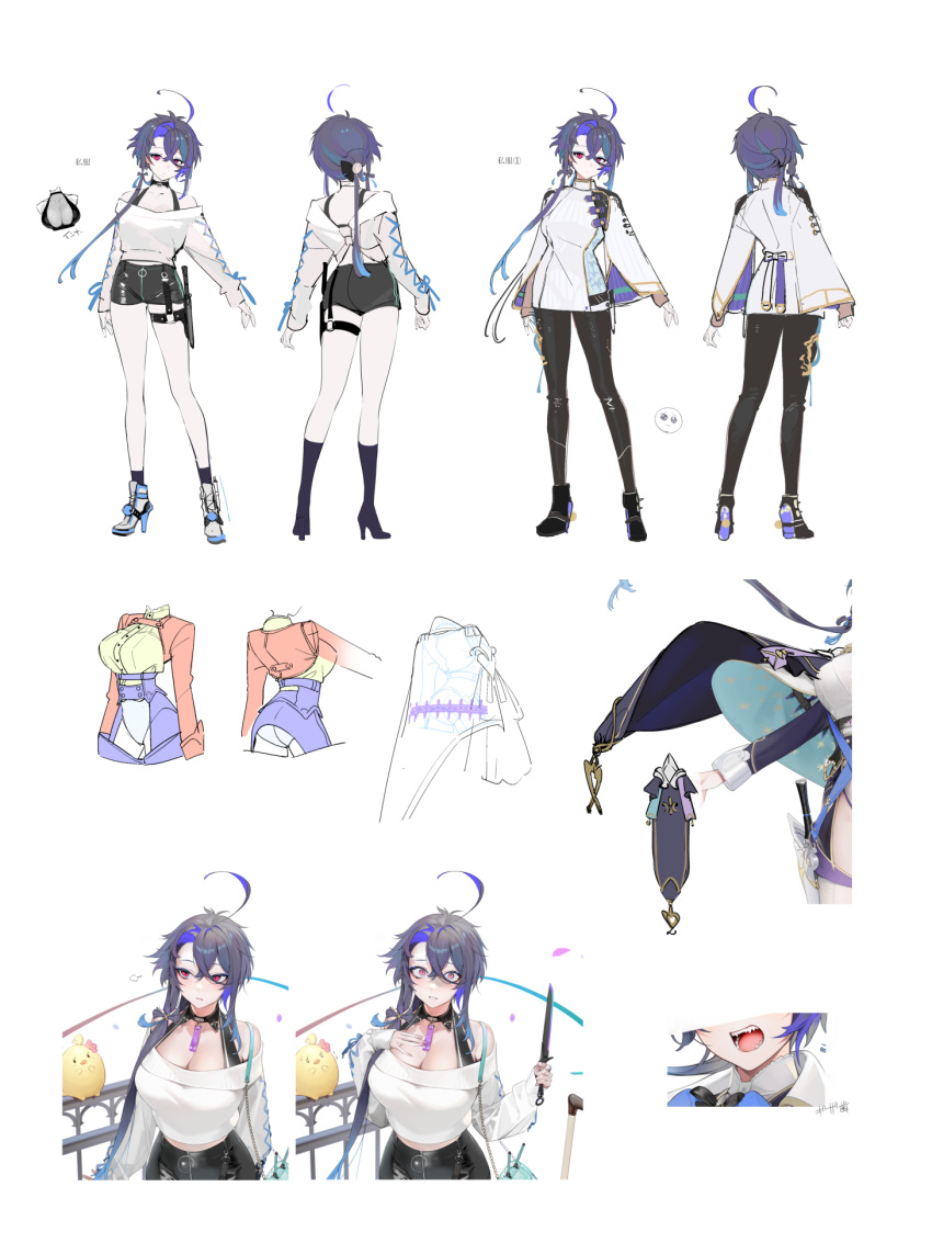 1girl ahoge azur_lane black_footwear black_pantyhose black_shorts blue_hair boots breasts cleavage concept_art cropped_sweater cross_hair_ornament foch_(azur_lane) foch_(rainbow_rendezvous)_(azur_lane) full_body hair_between_eyes hair_ornament hand_on_own_chest highres holding holding_knife holster huge_ahoge knife knife_holster latex_shorts long_sleeves looking_at_viewer manjuu_(azur_lane) multicolored_hair multiple_views o-ring_belt off-shoulder_sweater off_shoulder official_alternate_costume official_art ohisashiburi pantyhose purple_hair reference_sheet sharp_teeth shorts simple_background streaked_hair sweater teeth thigh_holster two-tone_hair white_background white_sweater