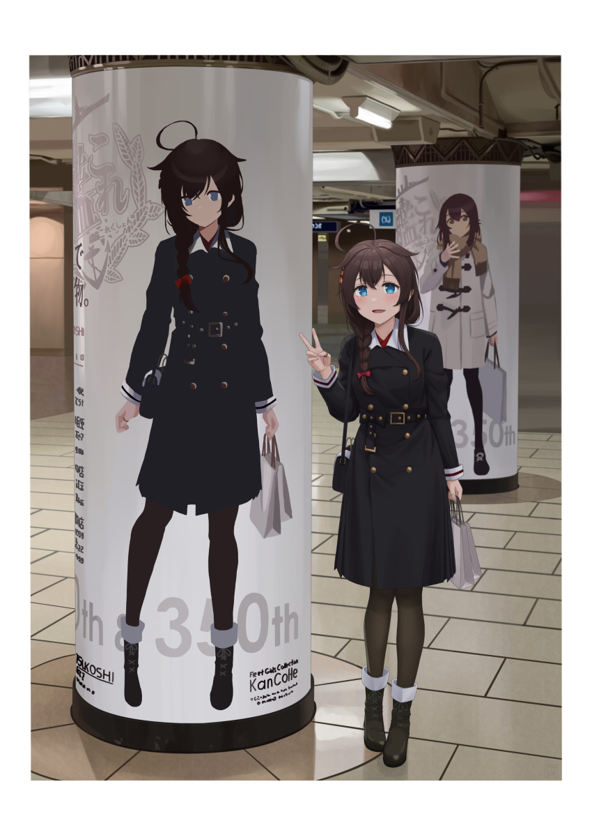 1girl absurdres ahoge bag belt black_dress black_footwear black_hair blue_eyes boots braid dress hair_flaps hair_ornament hair_over_shoulder hayasui_(kancolle) highres kantai_collection looking_at_viewer mitsukoshi_(department_store) official_alternate_costume pillar shigure_(kancolle) shigure_kai_ni_(kancolle) shopping_bag single_braid smile solo standing tsuyu_shigure