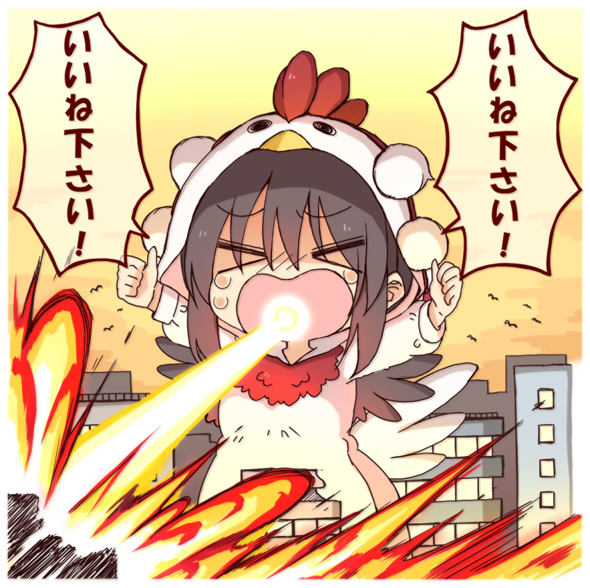 &gt;_&lt; 1girl animal bangs bird black_hair bocchi_the_rock! building chibi chicken_costume city closed_eyes cloud commentary_request explosion giant giantess hair_between_eyes hands_up long_sleeves mouth_beam open_mouth outdoors parody puffy_long_sleeves puffy_sleeves shameimaru_aya solo sunset tears totoharu_(kujirai_minato) touhou translation_request wavy_mouth yellow_sky