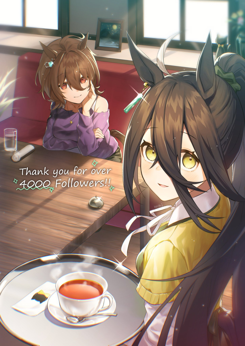 2girls agnes_tachyon_(umamusume) ahoge animal_ears apron artist_name bare_shoulders black_hair botantouki breasts brown_hair call_bell closed_mouth cup earrings english_text glint hair_between_eyes hair_ornament hair_scrunchie highres holding holding_tray horse_ears horse_girl horse_tail indoors jewelry long_hair looking_at_viewer manhattan_cafe_(umamusume) multiple_girls napkin neck_ribbon necklace off-shoulder_shirt off_shoulder open_mouth painting_(object) plant pony potted_plant purple_shirt red_eyes ribbon saucer scrunchie shirt single_earring small_breasts smile spoon standing steam table tail thank_you tray umamusume window yellow_eyes yellow_shirt