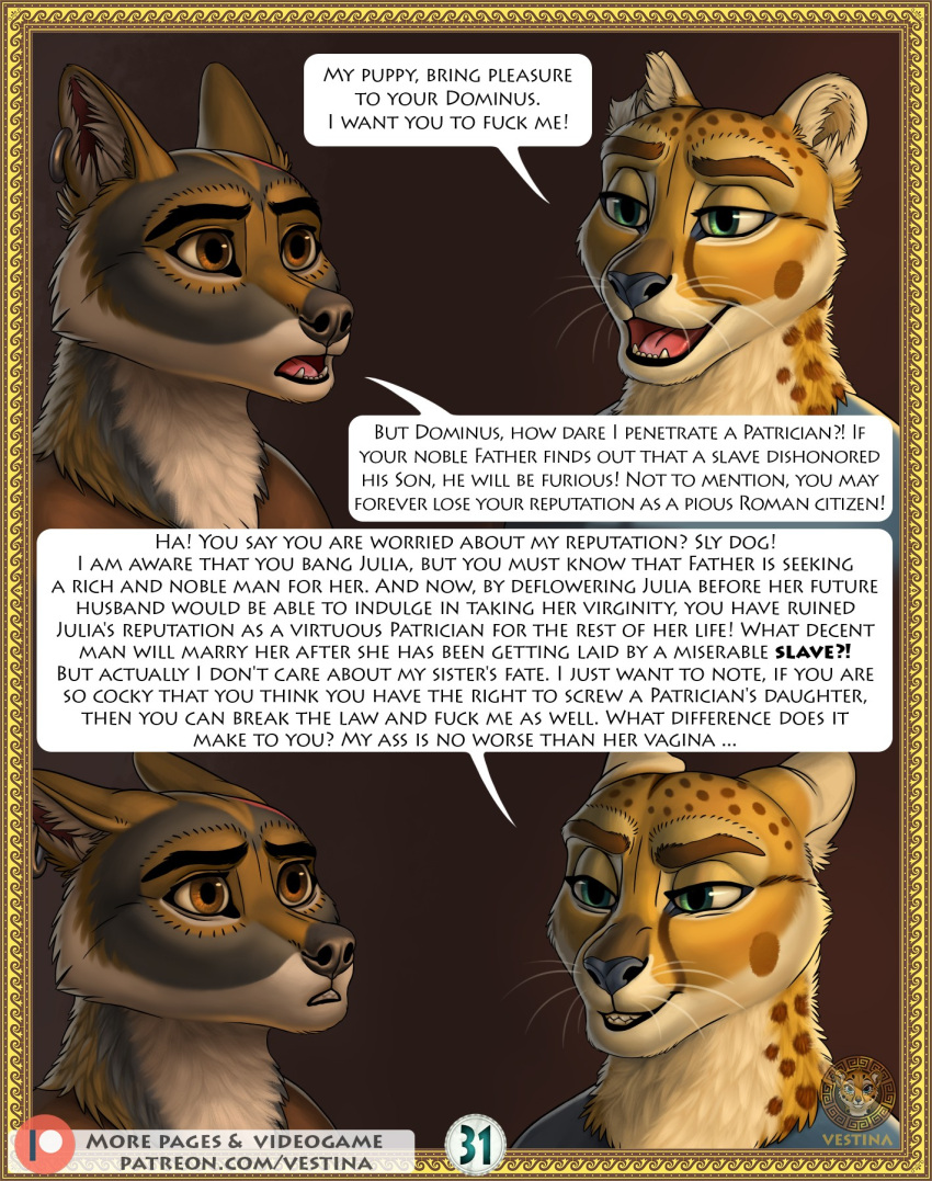 2023 ancient_rome anthro brown_eyes canid canine canis cheetah clenched_teeth clothing comic confusion coyote dialogue duo ear_piercing ear_ring ears_back english_text evil_grin felid feline flavus_(vestina) fur head_scar hi_res inner_ear_fluff inside looking_at_another male male/male mammal multicolored_body multicolored_fur notched_ear open_mouth piercing pivoted_ears profanity ring_piercing roman roman_empire rome scar servius_(vestina) signature smile speech_bubble spots spotted_body spotted_fur teeth text the_feast_of_nero tongue tuft tunic two_tone_body two_tone_fur url vestina whiskers white_body white_fur yellow_body yellow_fur