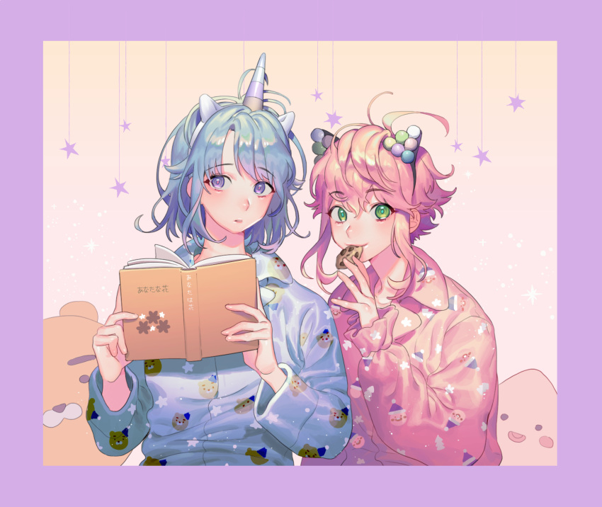 2boys androgynous animal_ears blue_hair book border cat_ears ensemble_stars! fake_animal_ears green_eyes highres himemiya_touri holding holding_book horns horse_ears light_blue_hair looking_at_viewer male_focus multiple_boys open_book pajamas pink_hair porong002 purple_border purple_eyes shino_hajime short_hair single_horn white_background