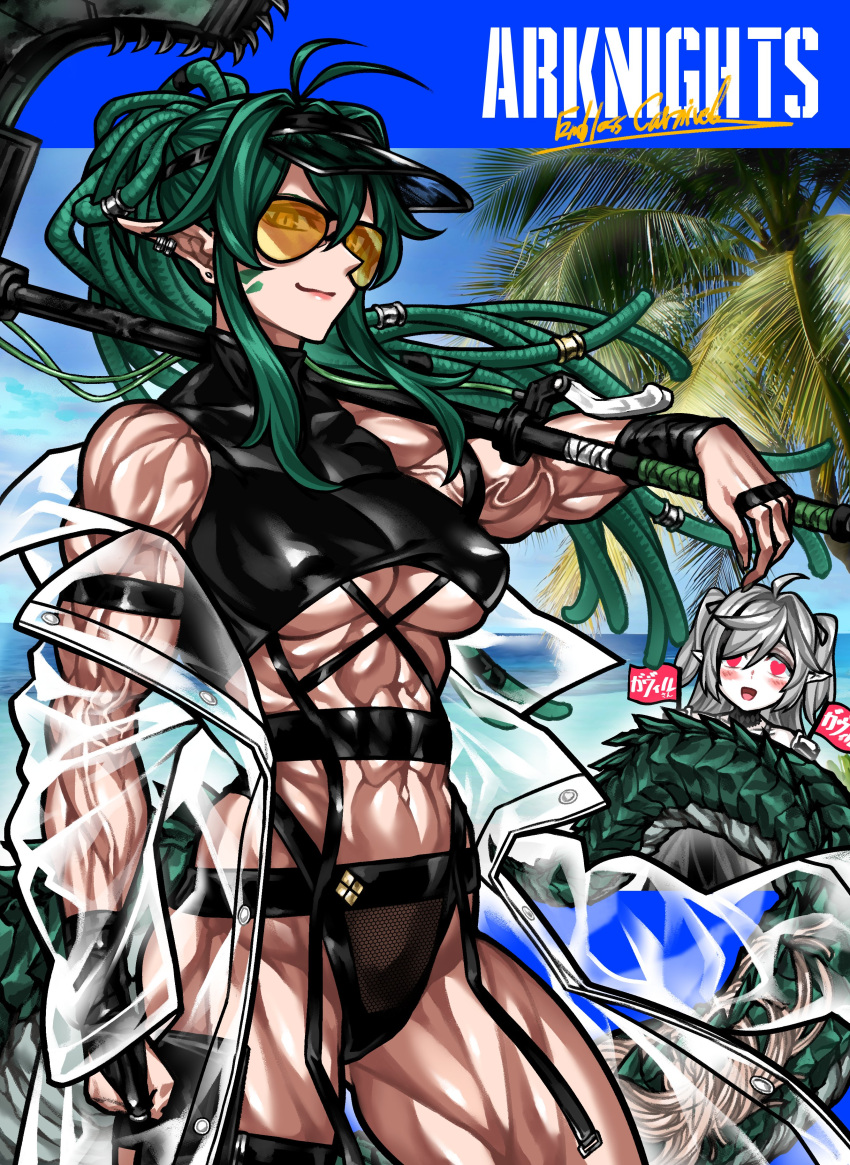 2girls abs absurdres ahoge arknights bare_shoulders blue_sky breasts character_name character_request closed_mouth copyright_name covered_nipples gavial_(arknights) glasses green_hair grey_hair heart heart-shaped_eyes highres holding holding_weapon large_breasts light_smile multiple_girls muscular muscular_female over_shoulder palm_tree pointy_ears scales sky solo_focus standing tail tree underboob veins visor_cap weapon weapon_over_shoulder yotaro