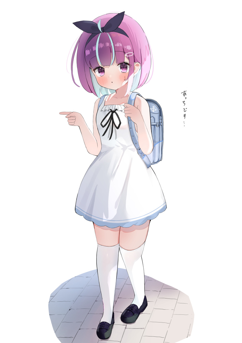 1girl absurdres ahoge backpack bag black_footwear black_ribbon blue_hair blush bow_hairband colored_inner_hair dress full_body hairband highres hololive looking_at_viewer minato_aqua multicolored_hair parted_lips pointing pointing_to_the_side purple_eyes purple_hair randoseru ribbon short_hair simple_background sleeveless sleeveless_dress solo standing streaked_hair sweatdrop thighhighs tsuyu_soba_(tuyusoba) two-tone_hair virtual_youtuber white_background white_dress white_thighhighs