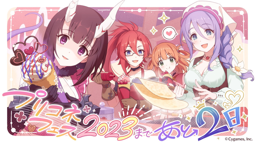 4girls black_hair blue_eyes braid broken_horn crepe cygames demon_girl demon_horns demon_tail eating eriko_(princess_connect!) food gauntlets glasses gloves green_hair hair_between_eyes heart highres horns labyrista leather leather_gloves light_smile multiple_girls official_art open_mouth orange_hair ponytail princess_connect! purple_eyes purple_hair red_hair rino_(princess_connect!) shizuru_(princess_connect!) short_hair single_braid spoken_heart symbol_in_eye tail