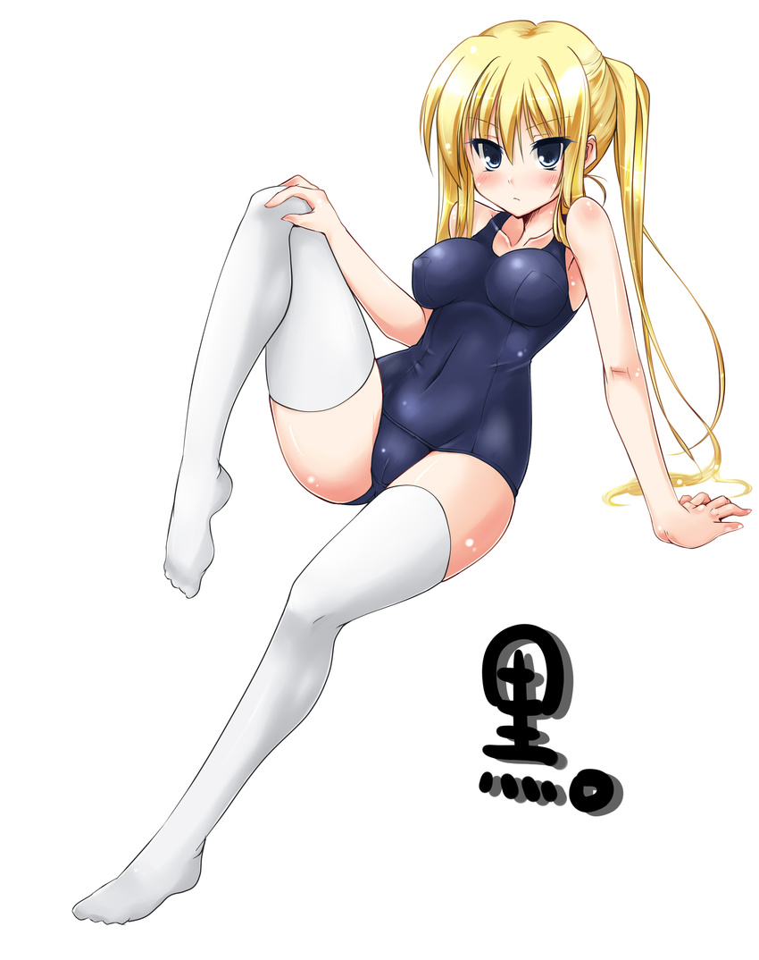 absurdres bad_id bad_pixiv_id blonde_hair breasts cameltoe covered_nipples feet green_eyes highres large_breasts legs long_hair one-piece_swimsuit original paopao school_swimsuit solo swimsuit thighhighs
