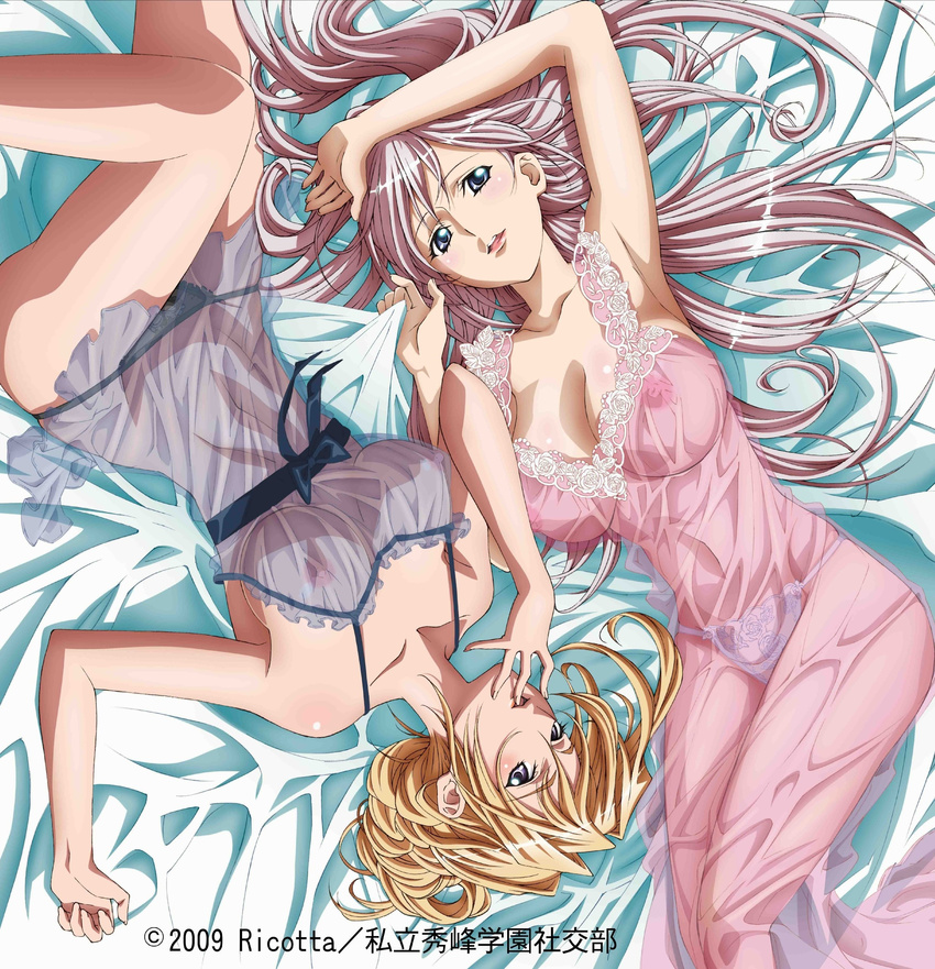 2girls absurdres armpits artist_request bed_sheet blonde_hair blue_eyes blush breasts charlotte_hazellink frills hand_to_own_mouth highres large_breasts long_hair lying multiple_girls nipples no_bra pajamas panties pink_hair princess_lover purple_eyes ribbon see-through short_hair silvia_van_hossen underwear