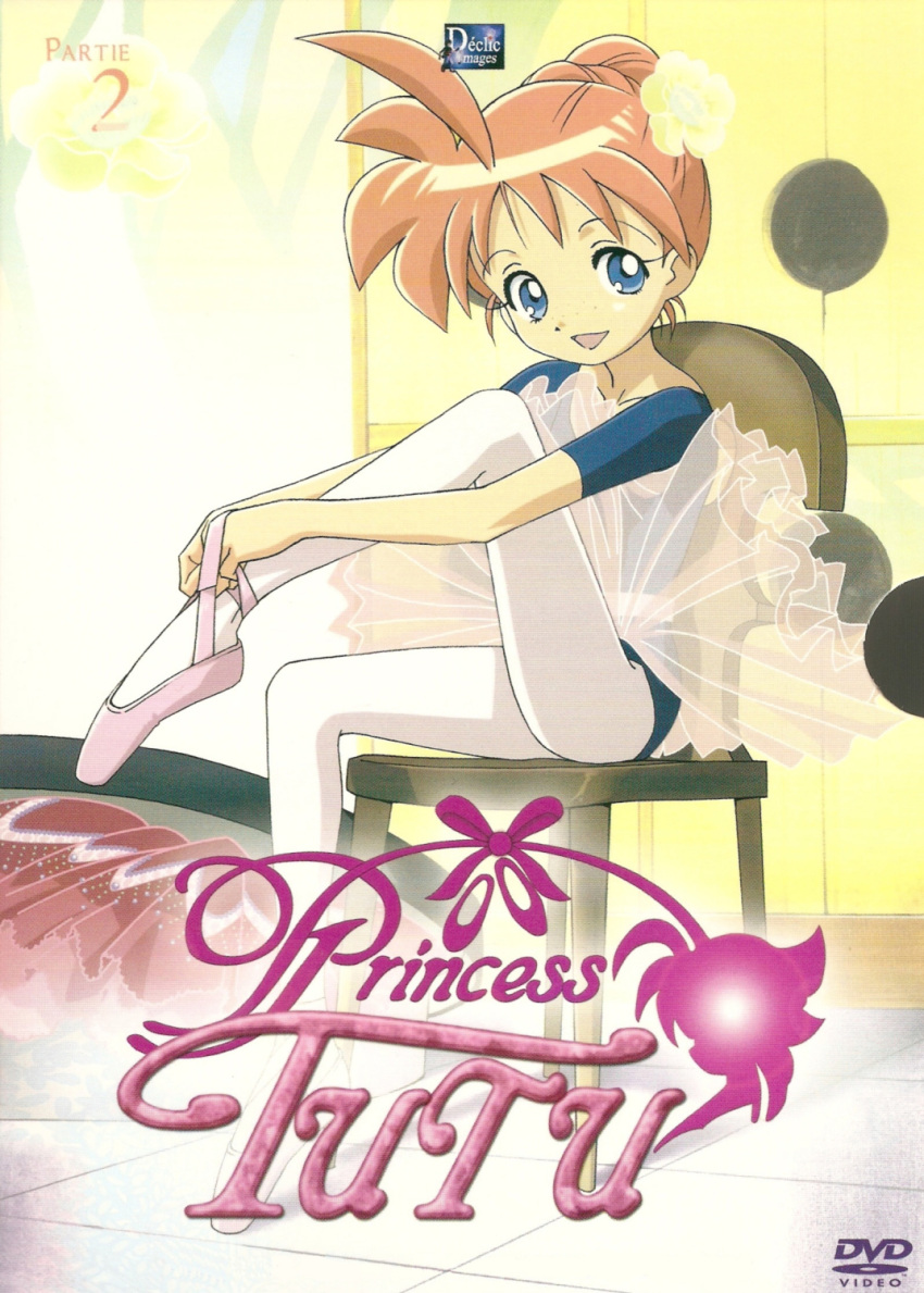 1girl ahiru_(princess_tutu) ahoge ballerina ballet ballet_slippers belt blue_eyes blue_leotard chair collarbone cover dvd_cover english_text eyelashes flower footwear_ribbon french_text hair_bun hair_flower hair_ornament highres indoors leg_up legs leotard logo official_art open_mouth orange_hair pantyhose princess_tutu scan short_sleeves single_hair_bun sitting smile tile_floor tiles title tutu tying_footwear white_pantyhose wooden_chair