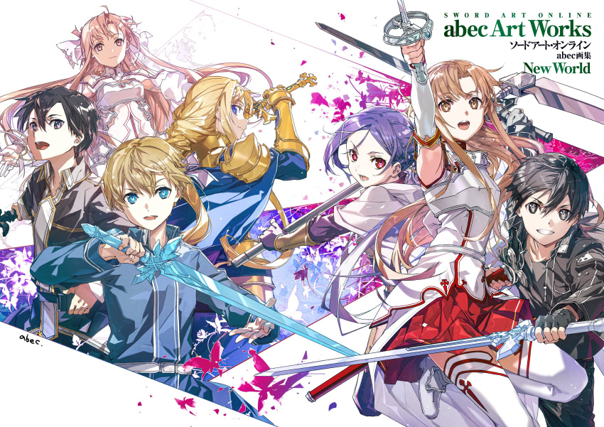 alice_zuberg armor asuna_(sao) bangs black_eyes black_hair blonde_hair blue_cape blue_rose_sword body_armor braid braided_ponytail breastplate breasts brown_eyes brown_hair bunbun cape detached_sleeves dress eugeo french_braid gold_armor gold_gloves hairband highres holding holding_scythe holding_sword holding_weapon kirito knight long_hair medium_breasts mito_(sao) night_sky_sword open_mouth osmanthus_blade pleated_skirt purple_dress purple_hair radiant_light rapier red_skirt school_uniform scythe short_hair sickle skirt sleeveless sleeveless_dress sword sword_art_online sword_art_online:_alicization sword_art_online_progressive sword_mastery_academy_school_uniform weapon white_cape white_dress white_hairband white_sleeves