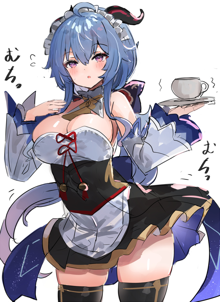 1girl ahoge bangs bare_shoulders bell black_dress black_thighhighs blue_hair blush breasts cup curled_horns detached_sleeves dress ganyu_(genshin_impact) genshin_impact goat_horns gold_trim highres horns large_breasts long_hair low_ponytail maid maid_cafe maid_headdress neck_bell pink_eyes purple_eyes rope sidelocks solo the_olphy thighhighs tray