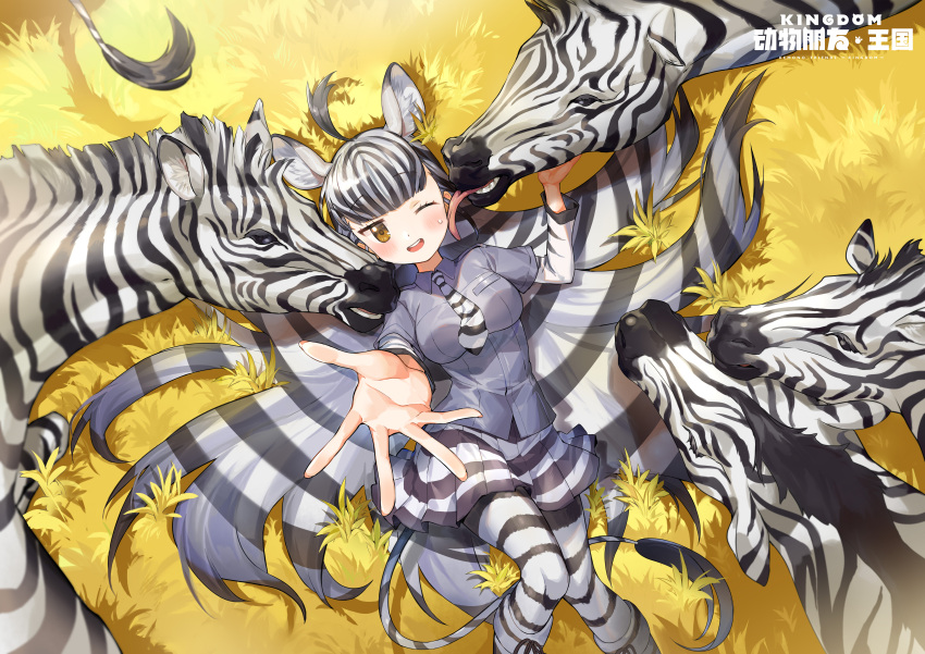 1girl absurdres animal animal_ears animal_print boots brown_eyes crosswalk highres kemono_friends kemono_friends_kingdom long_hair looking_at_viewer multicolored_hair necktie official_art one_eye_closed pantyhose plains_zebra_(kemono_friends) shirt skirt tail two-tone_hair zebra zebra_ears zebra_girl zebra_print zebra_tail