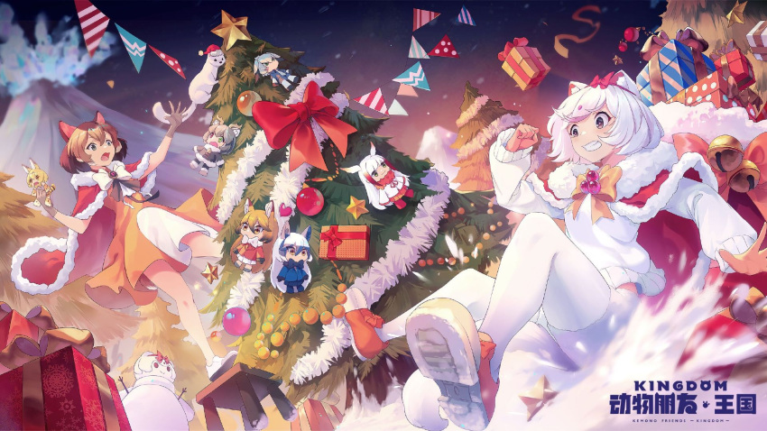 2girls animal_ears brown_eyes brown_hair chevrotain_(kemono_friends) christmas christmas_ornaments christmas_present christmas_tree cloak extra_ears gift gloves highres kemono_friends kemono_friends_kingdom least_weasel_(kemono_friends) mountain multiple_girls night official_art pantyhose ribbon shoes short_hair shorts skirt snow snowman sweater tail white_hair